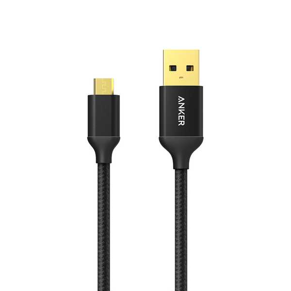 Anker Cables